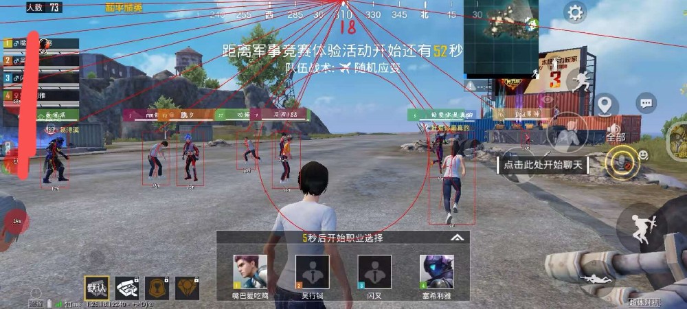 卡盟和平精英挂ios - 苹果端卡密发卡平台
