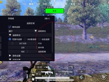 和平精英卡盟 - 自助辅助平台一站式服务