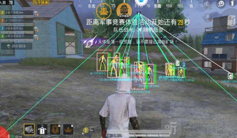 卡盟和平精英挂ios - 苹果端卡密发卡平台