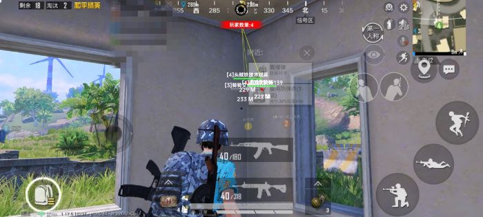 和平精英免费开挂的软件 - 无卡密直接下载安装